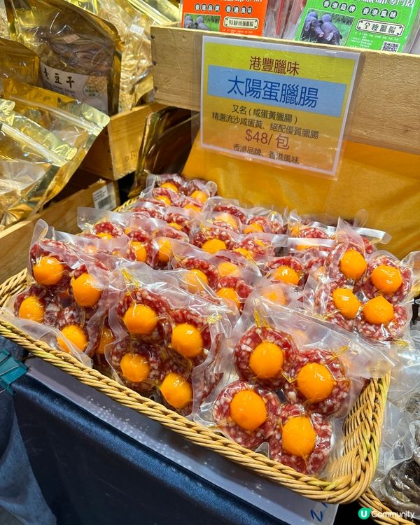 家品電器，車展 加 美食節