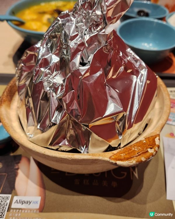 元朗蕃茄湯花甲粉 @foodeli 😍