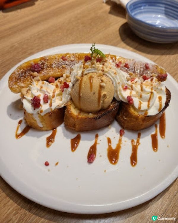 焦糖香蕉法式吐司 😍😋