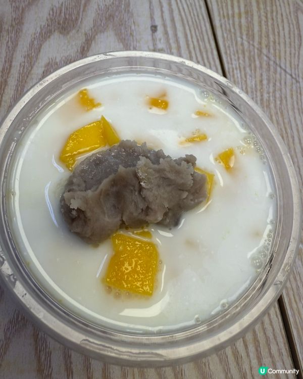 芒果芋泥西米露