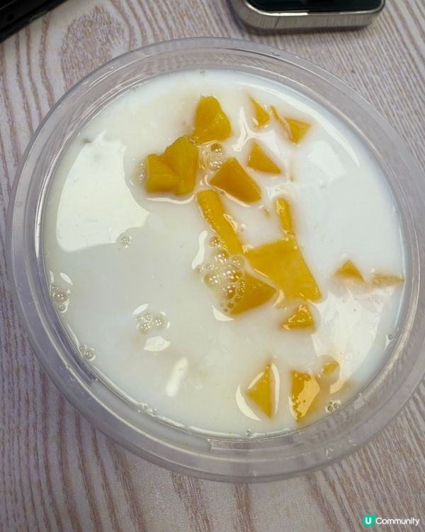 芒果椰汁西米露