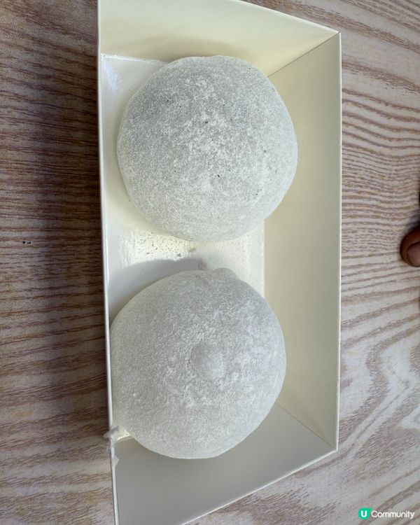 花生芝麻糯米糍，芋泥糯米糍