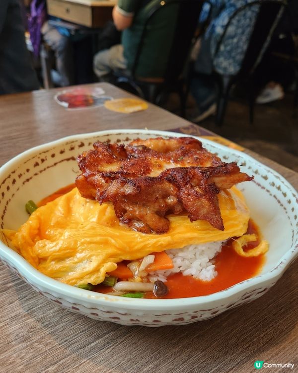 蕃茄汁蛋煎雞扒飯 😍😋