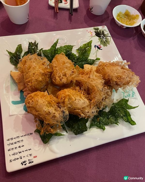 架己冷。私房菜