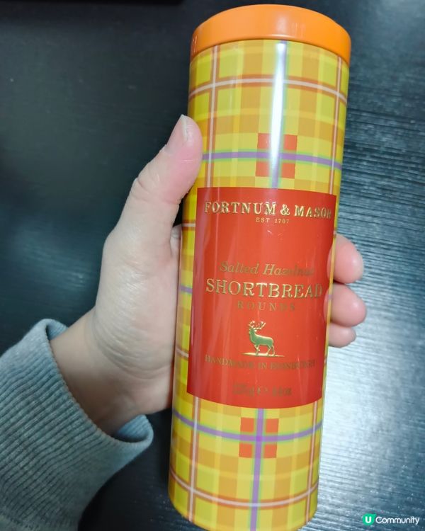 Fortnum & Mason shortbread coo