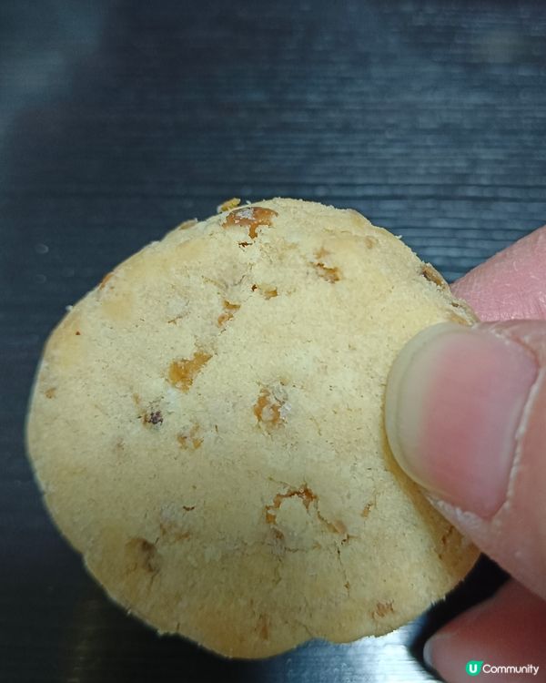 Fortnum & Mason shortbread coo