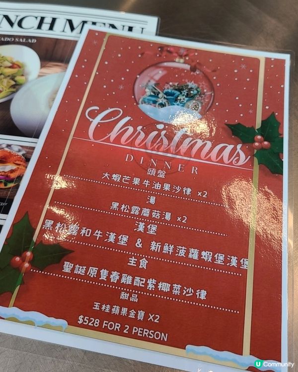 元朗漢堡王👑  🍔  肉質Juicy鮮嫩！🤤