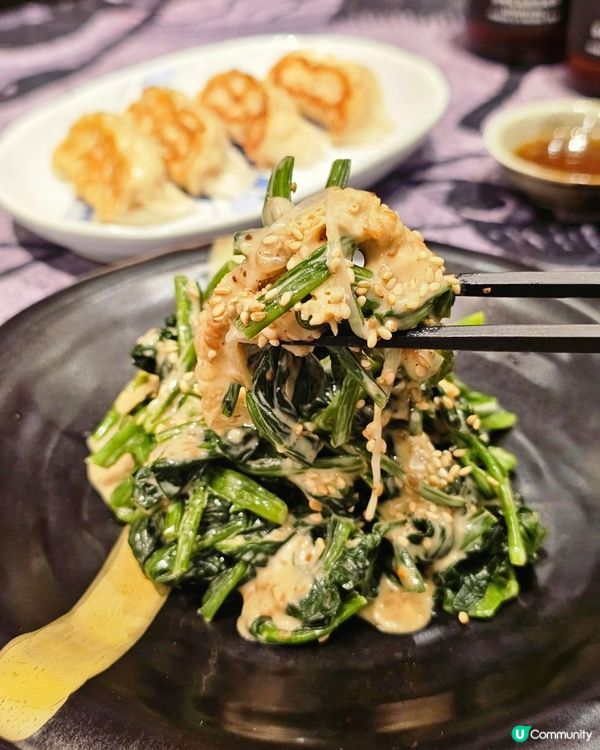 🍜 神山麺屋登陸灣仔