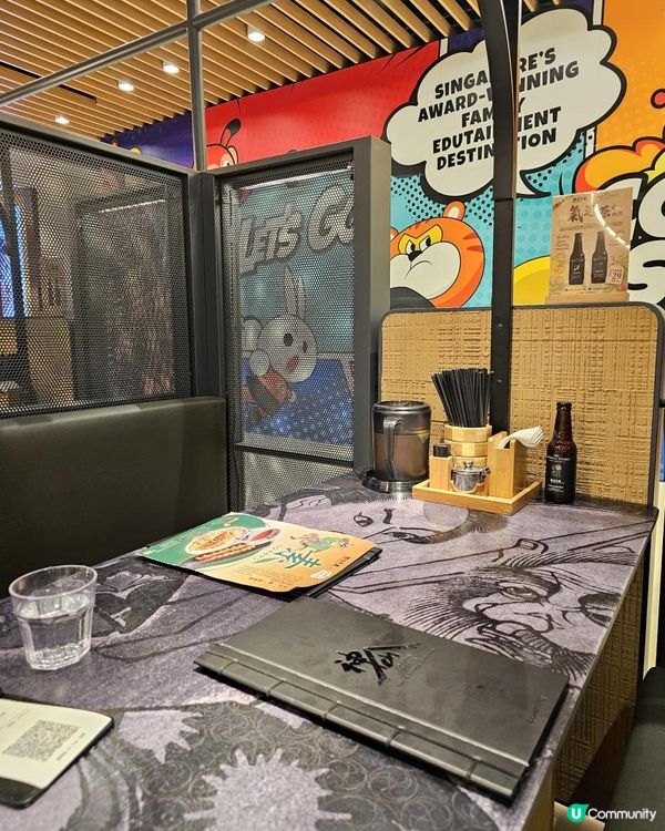 🍜 神山麺屋登陸灣仔