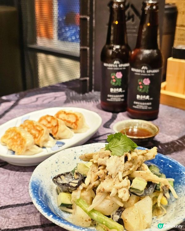 🍜 神山麺屋登陸灣仔