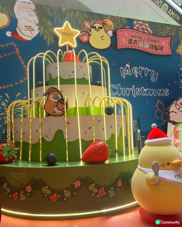 寶林人唔好走寶啦😉👍新都城一期商場聖誕活動