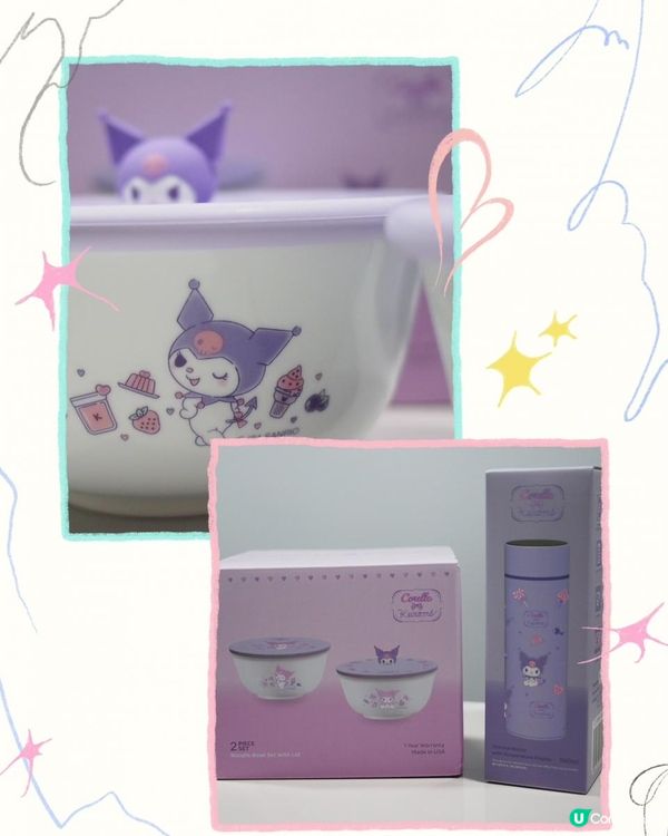  🩶CORELLE ®️ X KUROMI💜 夢幻餐桌派對組合