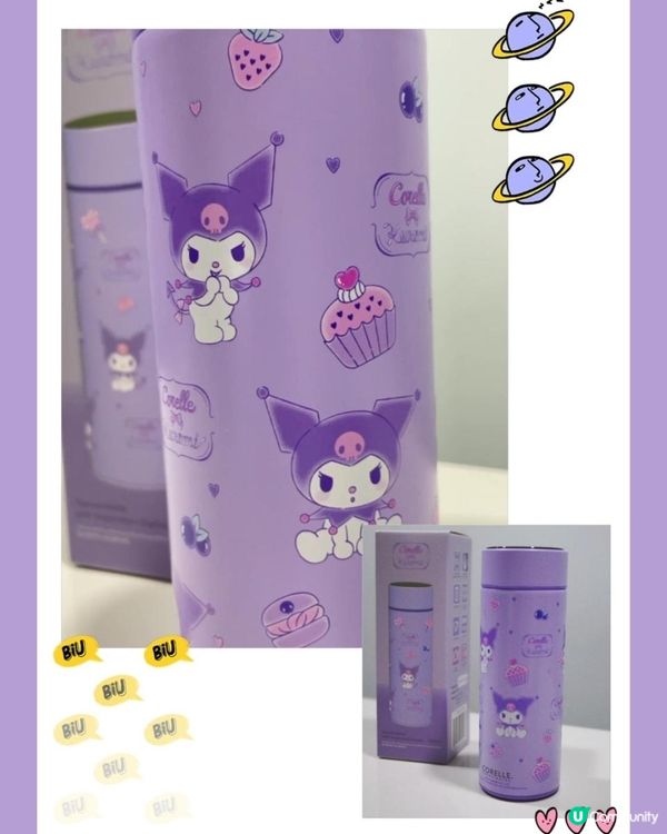  🩶CORELLE ®️ X KUROMI💜 夢幻餐桌派對組合