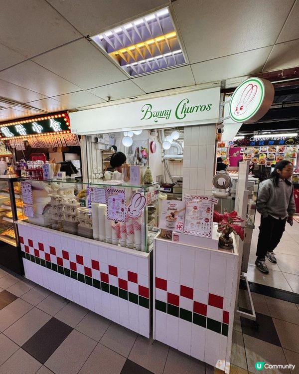 📌 葵芳│Bunny Churros│必試人氣聖誕限定