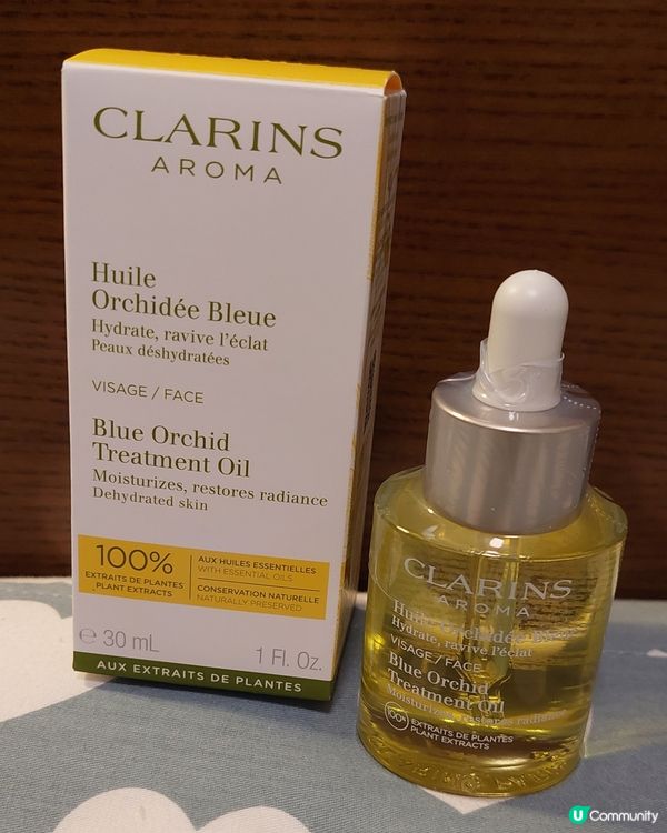 ❤️❤️❤️超愛CLARINS的蘭花油 