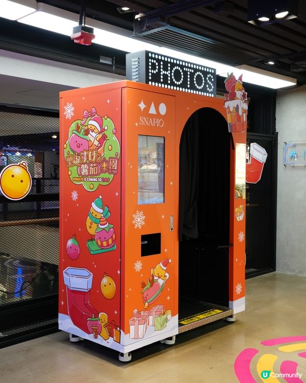 聖誕すげぇ(薯茄)樂園 @ T.O.P