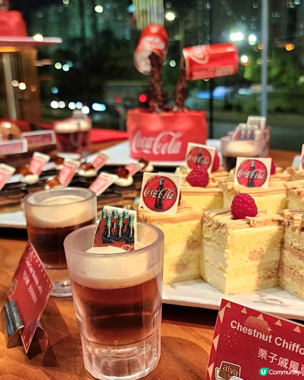 🎄聖誕狂歡！可樂盛宴！🎉