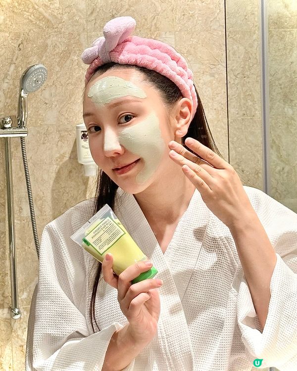 性價比高的美白補濕好物