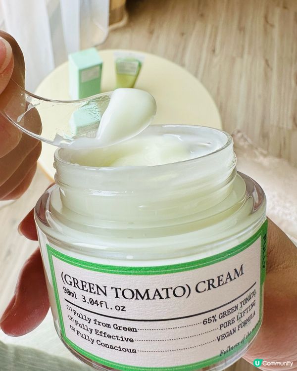 性價比高的美白補濕好物