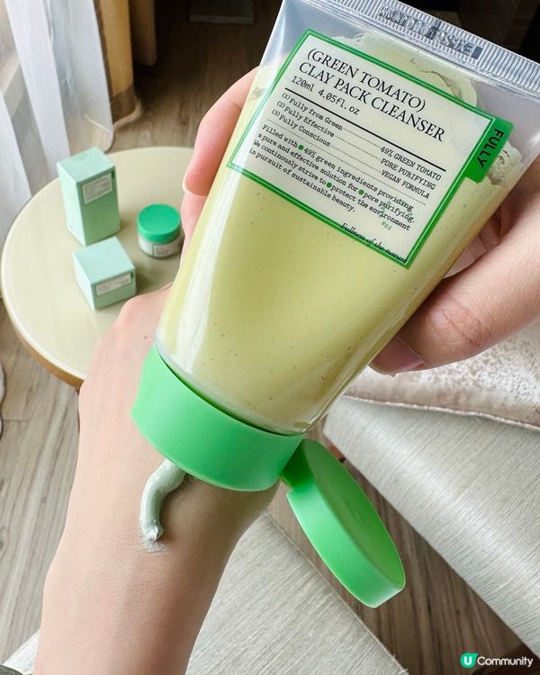 性價比高的美白補濕好物