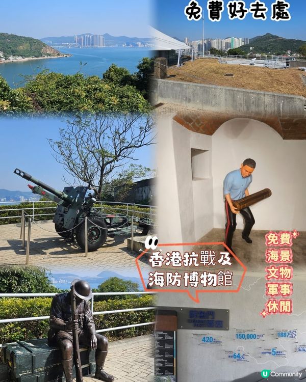 2️⃣0️⃣2️⃣4️⃣聖誕港島好去處🎄🎅🏻