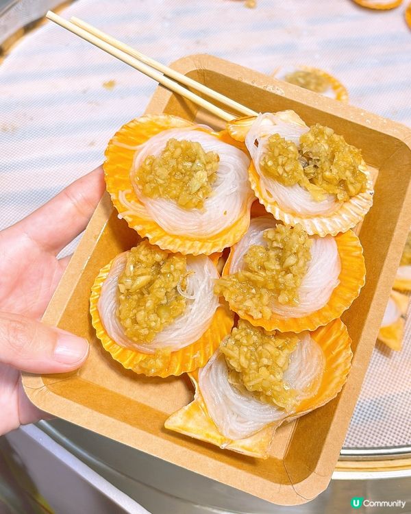 🎏灣仔香港冬日美食節💥$20/5隻扇貝😱