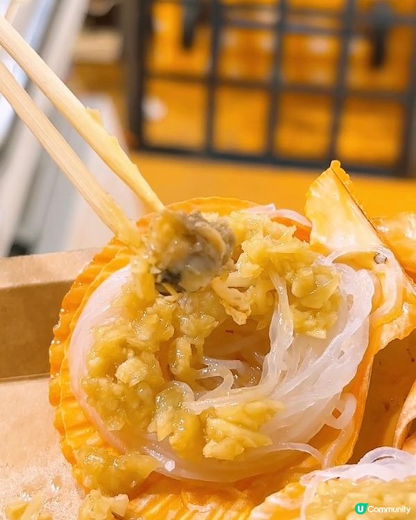 🎏灣仔香港冬日美食節💥$20/5隻扇貝😱