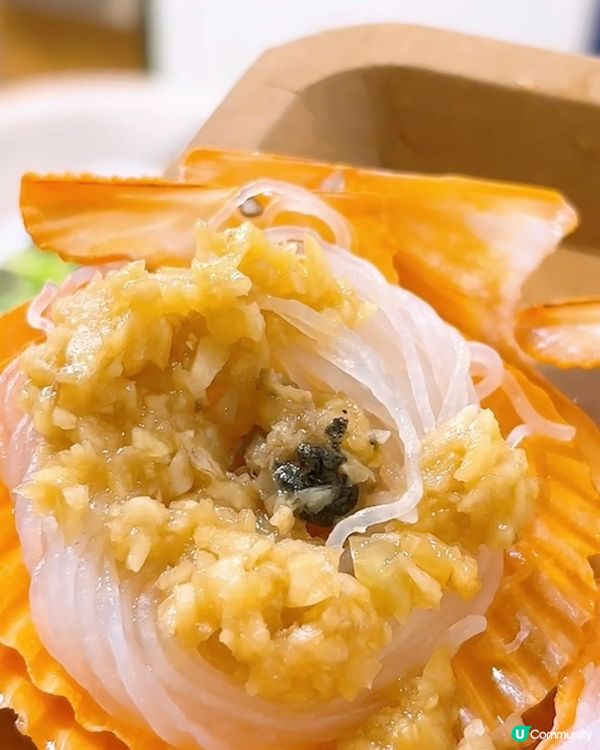 🎏灣仔香港冬日美食節💥$20/5隻扇貝😱