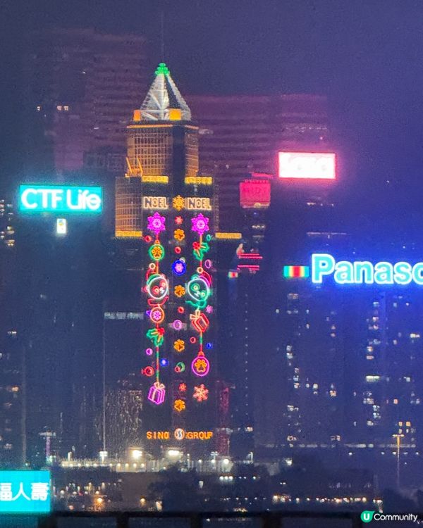 聖誕燈飾第二幢信和廣場 #聖誕打卡