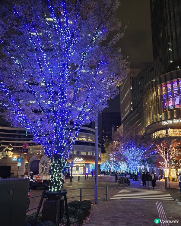 東京midtown日比谷