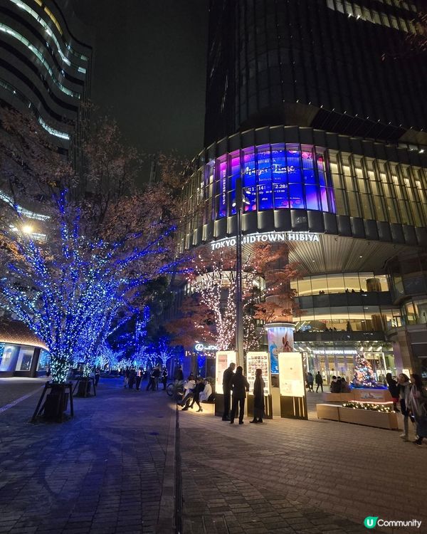 東京midtown日比谷