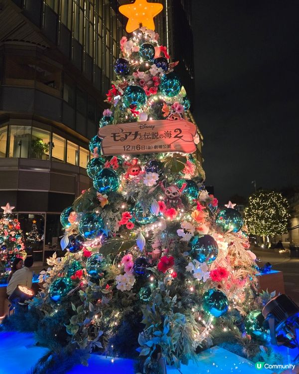 東京midtown日比谷