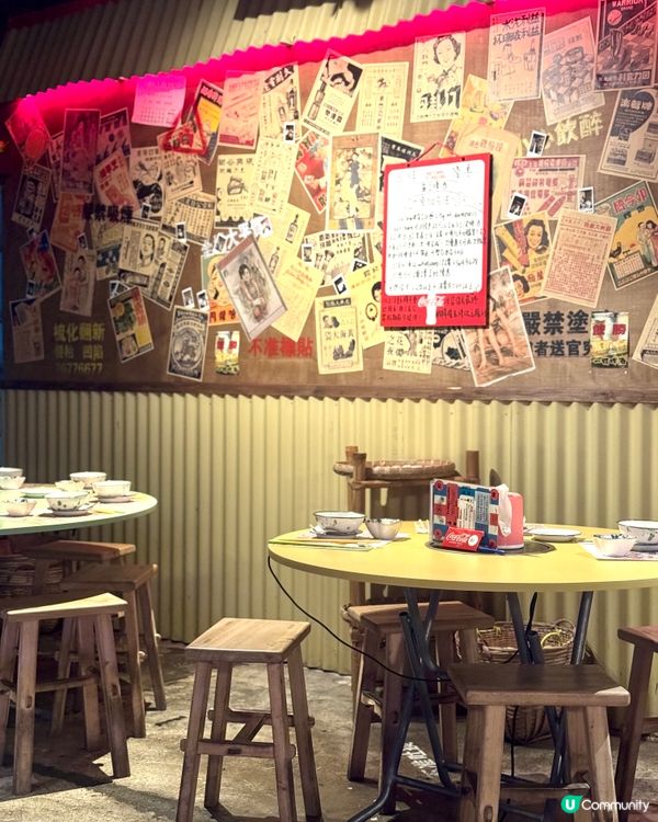 回憶殺!! 帶你走進香港80年代嘅高質港式火鍋店