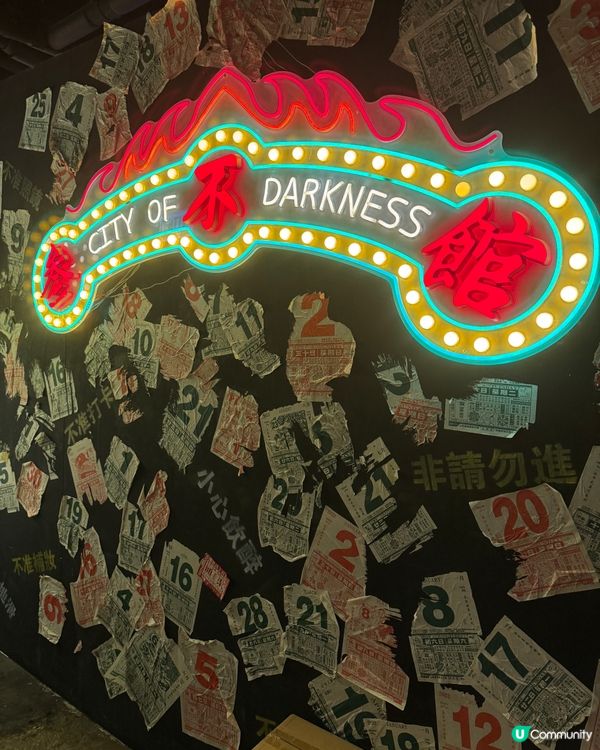 回憶殺!! 帶你走進香港80年代嘅高質港式火鍋店