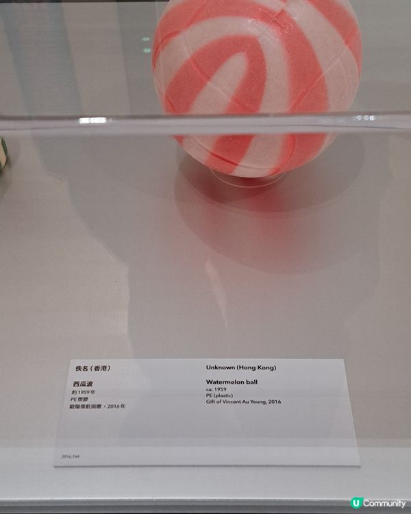 又再次參觀M+博物館