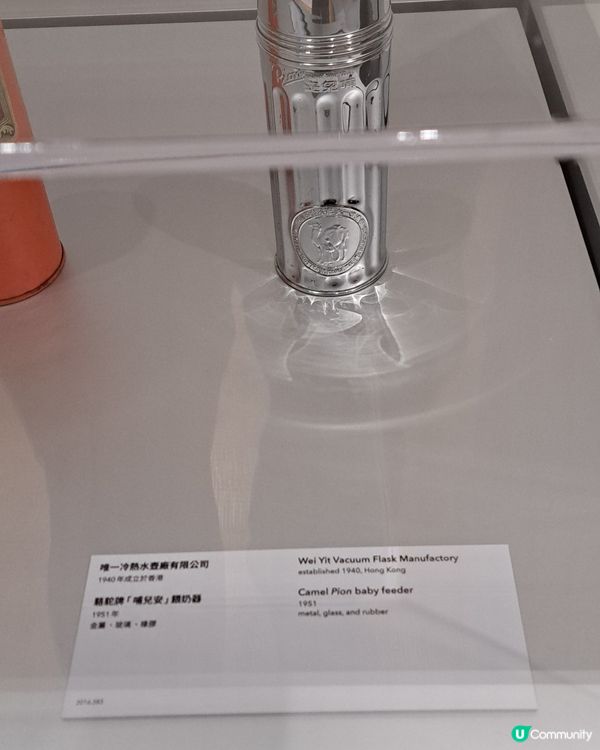 又再次參觀M+博物館