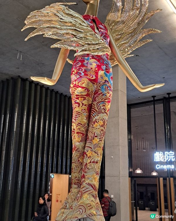 又再次參觀M+博物館