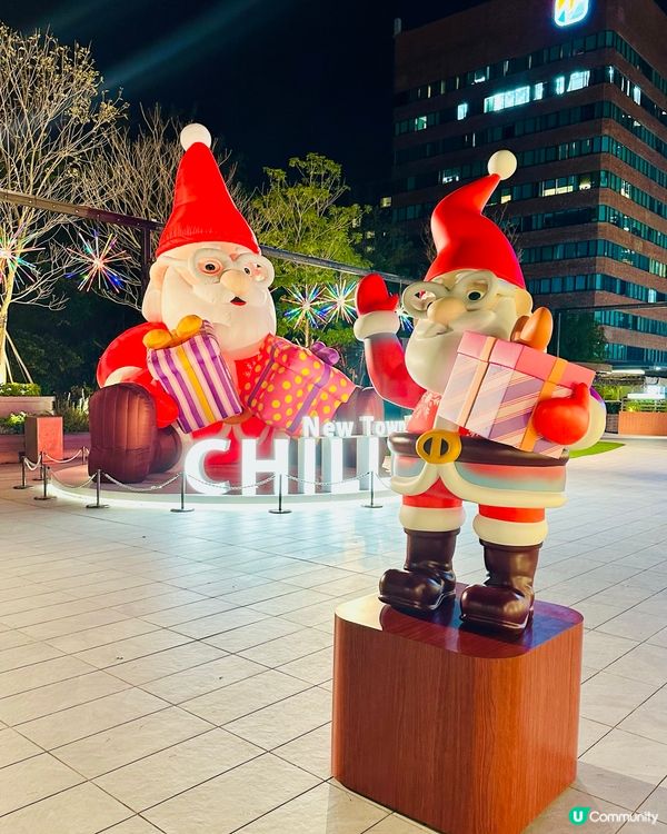 新城市廣場聖誕沙田精神號!