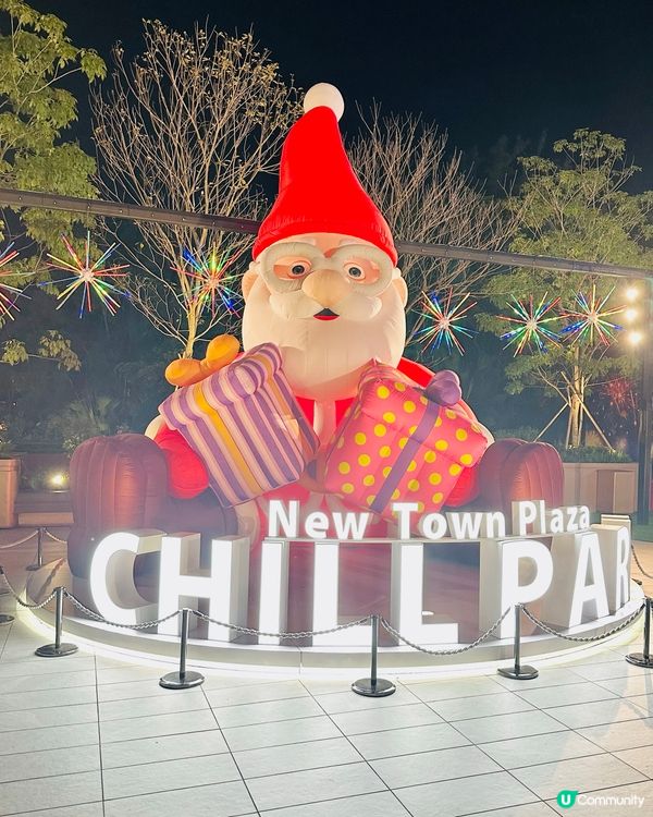 新城市廣場聖誕沙田精神號!