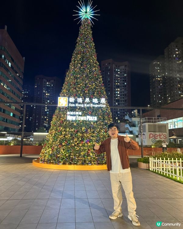 新城市廣場聖誕沙田精神號!