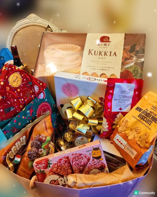 Happy Boxing Day 🎁🎉