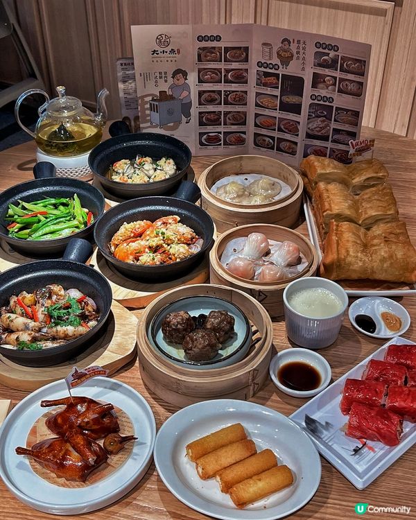 深圳福田必食點心 🐷  豬肉婆大小點  😋