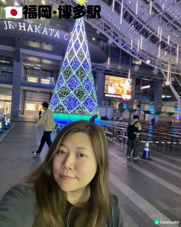 【🎄Merry Christmas | 🚆福岡博博駅】