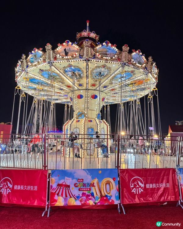 AIA嘉年華世界雜技團🎄🎡 超精彩👏🏻👏🏻