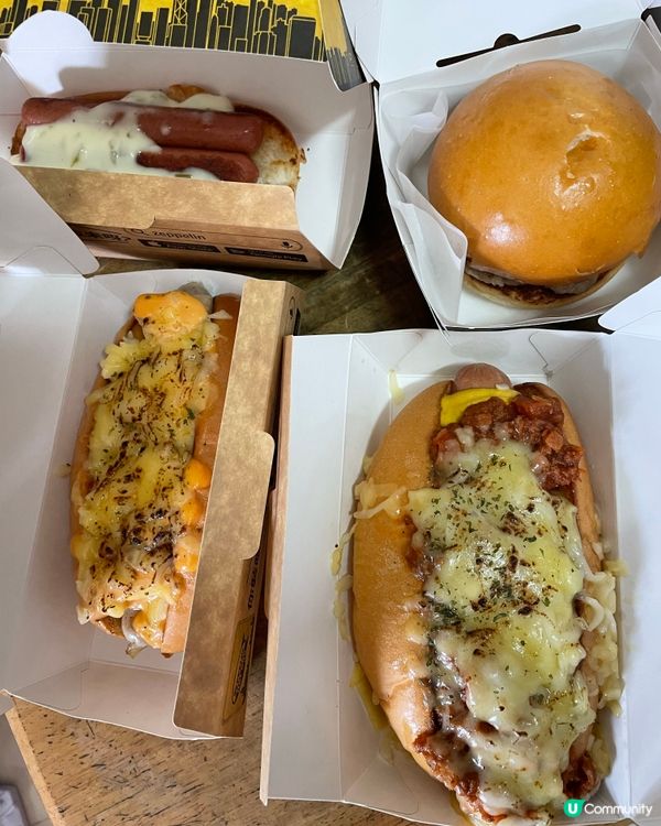 齊柏林熱狗和Burger