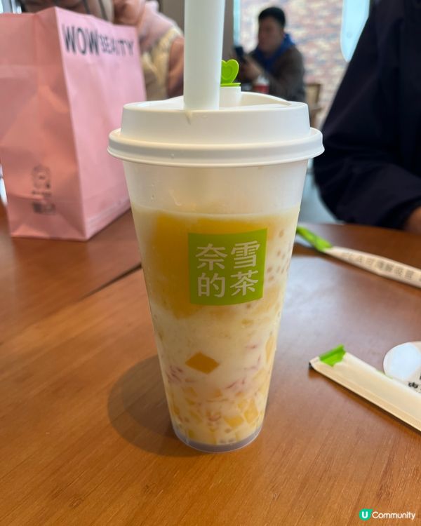 😋🧡💛楊枝甘露🧋🧋