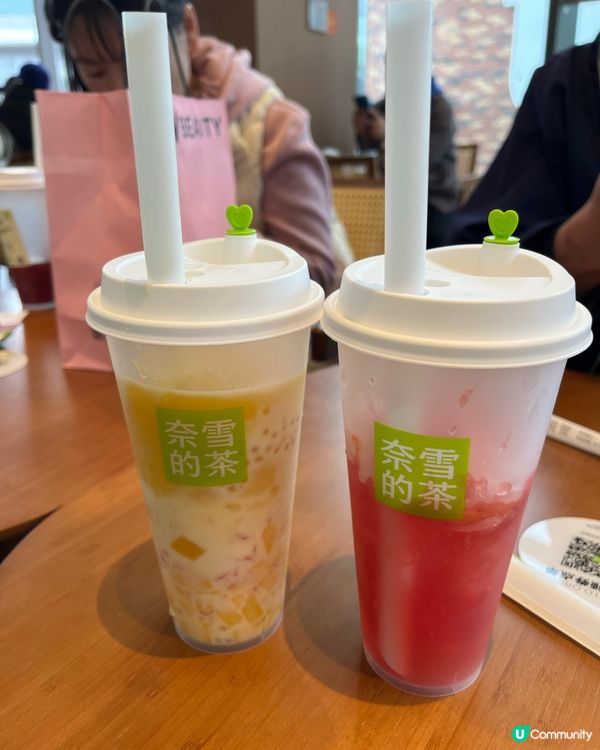 😋🧡💛楊枝甘露🧋🧋