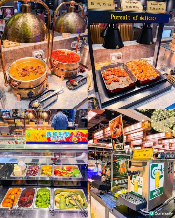 🇯🇵觀塘必訪日式放題店👍🏻