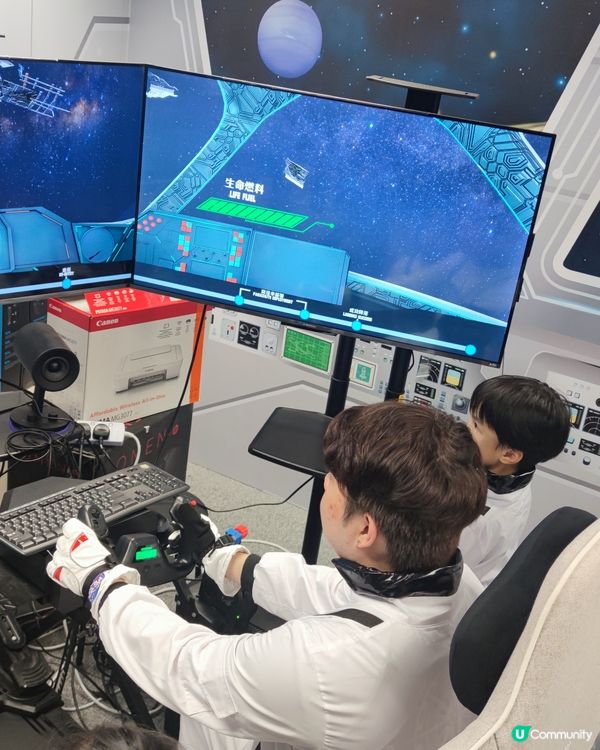 挪亞方舟聖誕太空主題