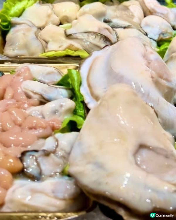 好味道😋有米粥